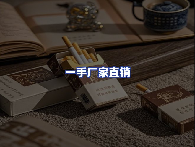 专业团队